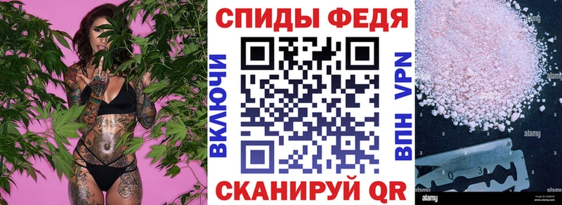 купить   OMG ТОР  АМФЕТАМИН Premium  Кунгур 