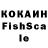 Мефедрон кристаллы Olenenok 6a