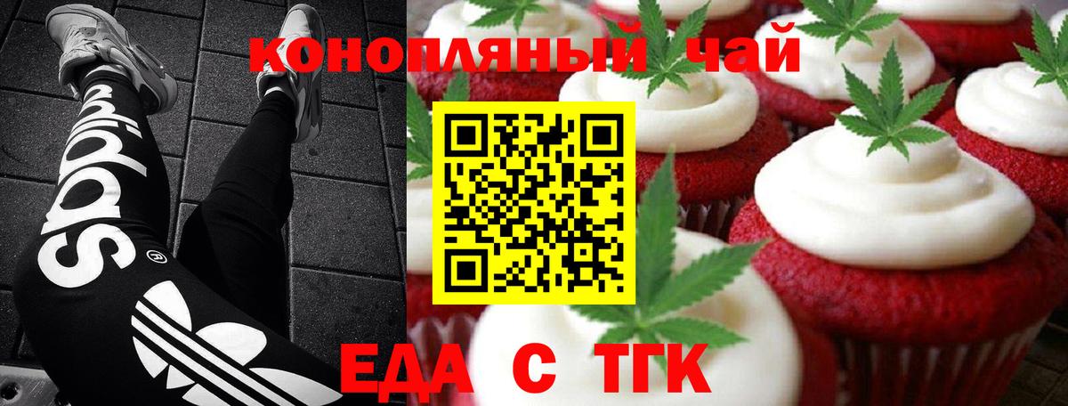 МЕТАДОН Кунгур