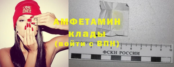 прущие крисы Лиски