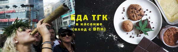 бошки Липки