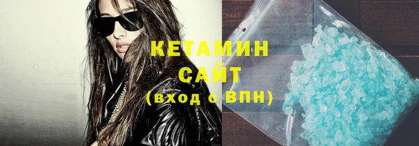 бошки Липки