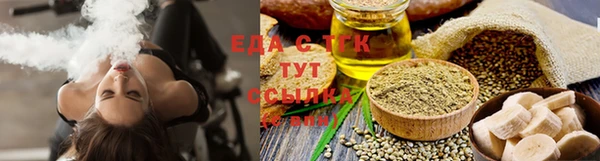 прущие крисы Лиски