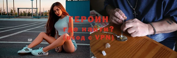 прущие крисы Лиски