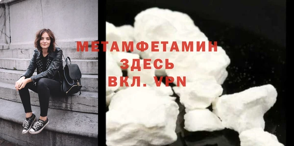 бошки Липки