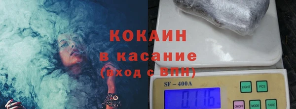 бошки Липки