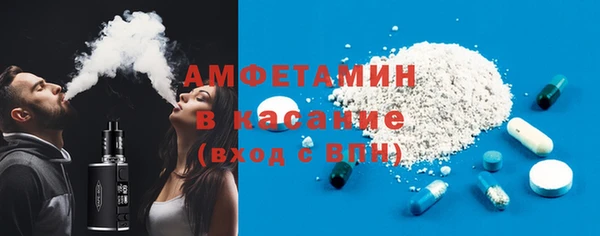 бошки Липки