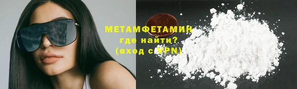 прущие крисы Лиски
