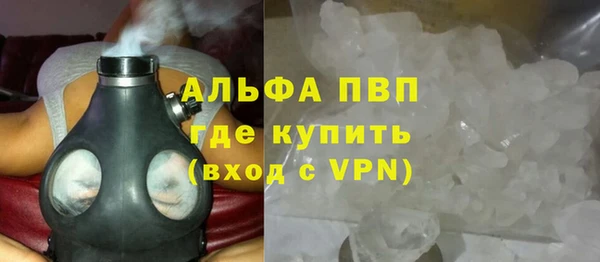 прущие крисы Лиски