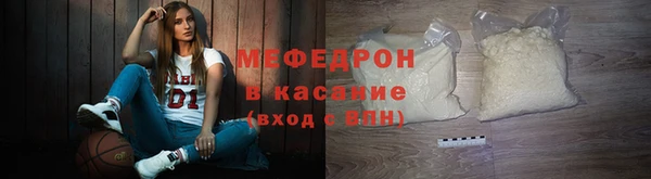 ГАЛЛЮЦИНОГЕННЫЕ ГРИБЫ Ладушкин