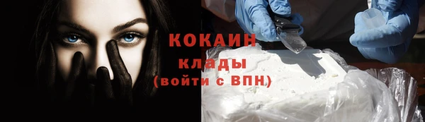 бошки Липки