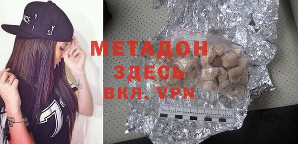 прущие крисы Лиски