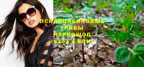 гидропоника Майский