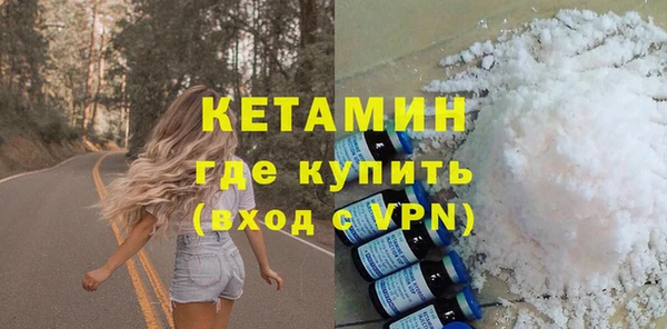 гидропоника Майский