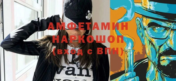 бошки Липки