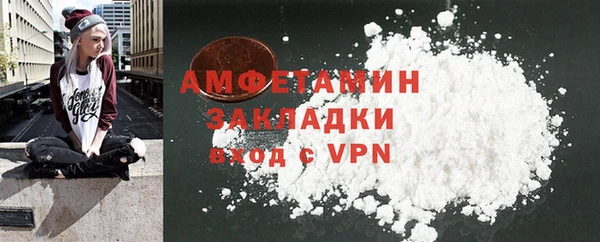 прущие крисы Лиски