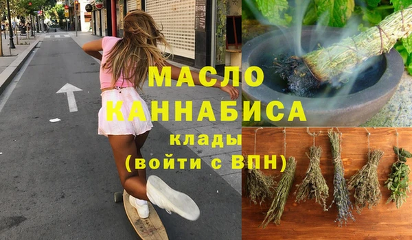 прущие крисы Лиски
