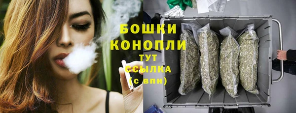 бошки Липки