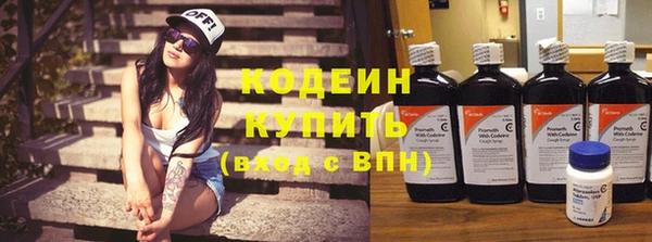 бошки Липки