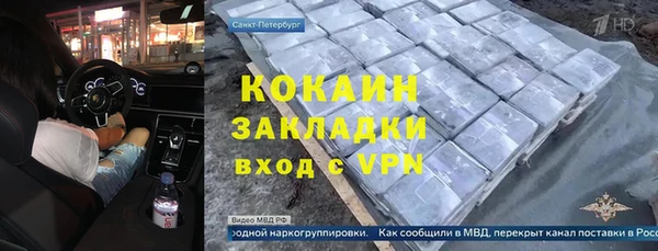 бошки Липки