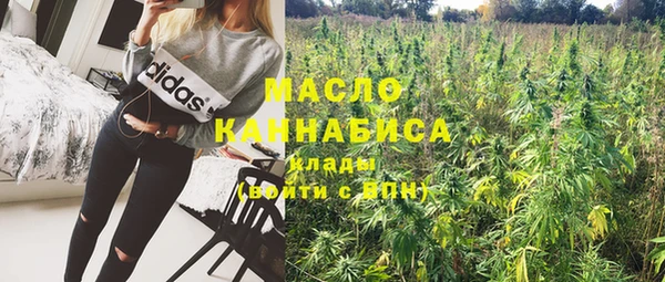 кокаин VHQ Магадан