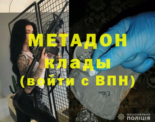 ГАЛЛЮЦИНОГЕННЫЕ ГРИБЫ Ладушкин