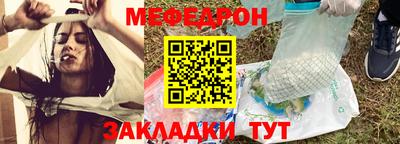 2c-b Дубна