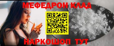 2c-b Дубна