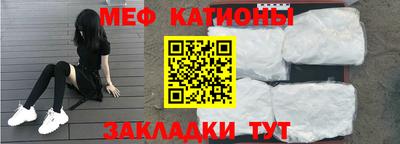 2c-b Дубна