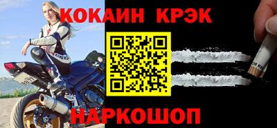 2c-b Дубна