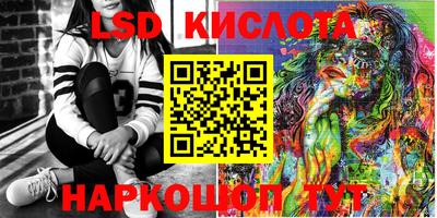 мет Гусь-Хрустальный