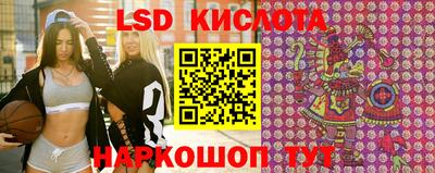 амфетамин Донецк