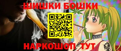 2c-b Дубна