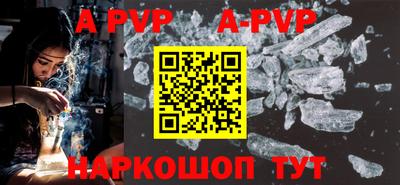 кокаин VHQ Донской