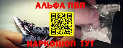 кокаин VHQ Донской