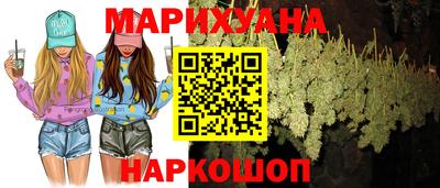 кокаин VHQ Донской
