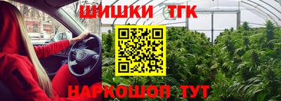 2c-b Дубна