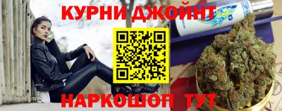 амфетамин Донецк