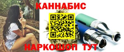 2c-b Дубна