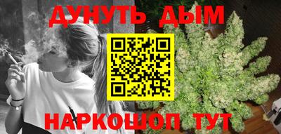 кокаин VHQ Донской