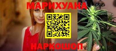 кокаин VHQ Донской