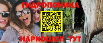 кокаин VHQ Донской