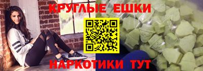 кокаин VHQ Донской