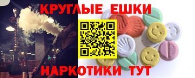 2c-b Дубна