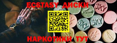 кокаин VHQ Донской