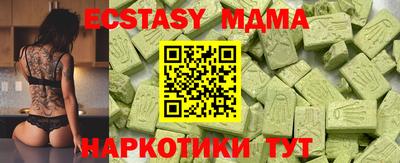 кокаин VHQ Донской