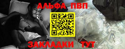 кокаин VHQ Донской