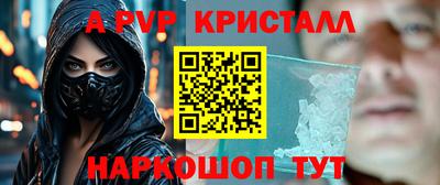 2c-b Дубна
