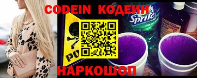 экстази Краснознаменск