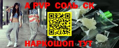 дживик Гусев
